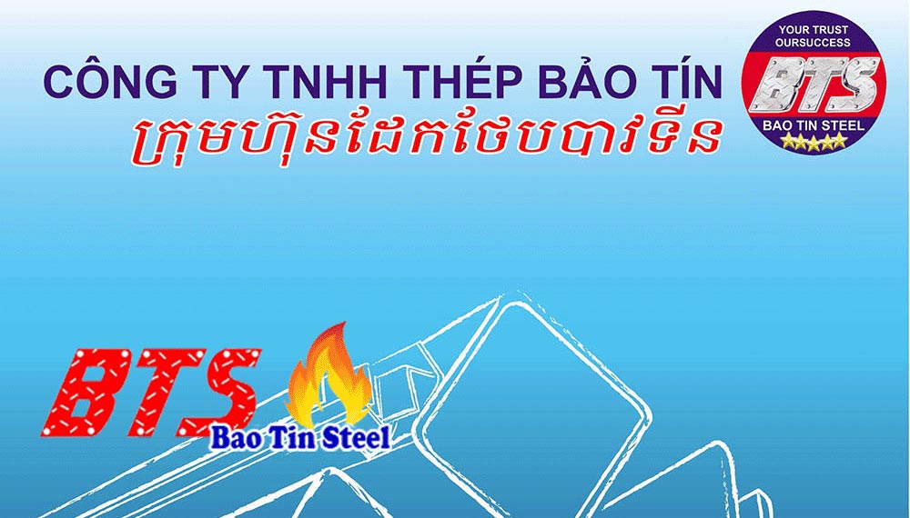 catalogue thép bảo tín