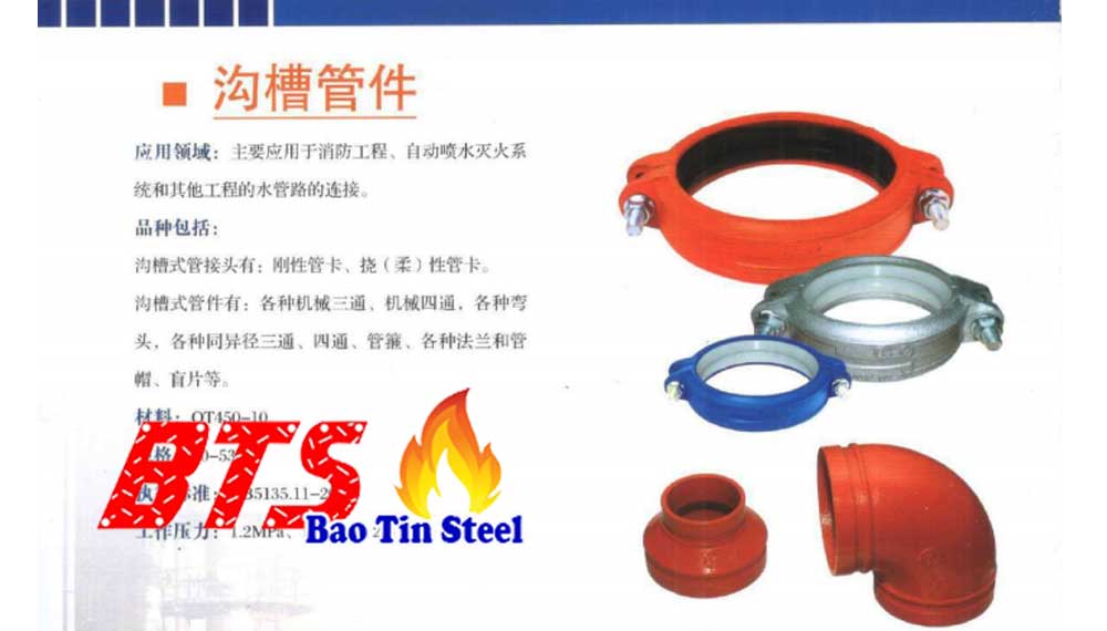 Phân phối phụ kiện JianZhi tại Tphcm