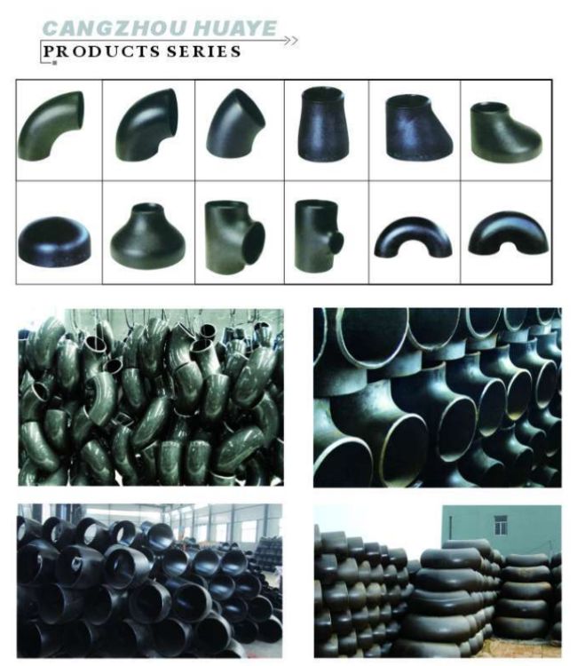 CangZhou Huaye chủ yếu sản xuất ống thép đúc và phụ kiện nối ống