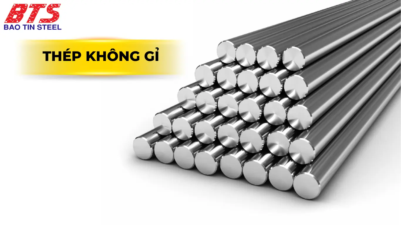 Thép không gỉ (inox)